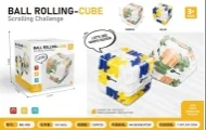 New 3D Ball Cube Maze Puzzle
