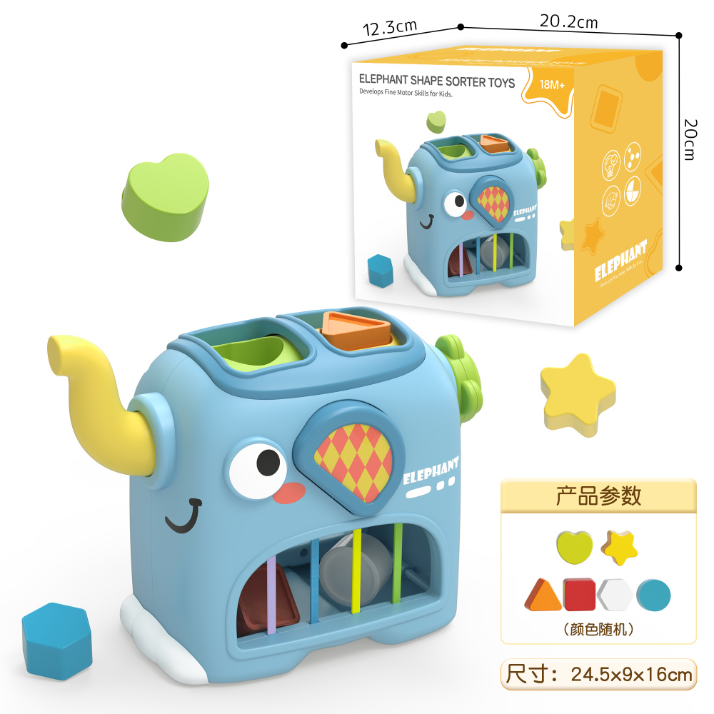Verify EN71/ASTM for Electronic Educational Toys (2026 Guide)