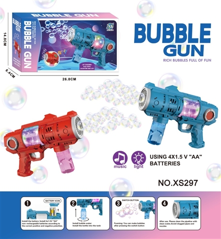 20 Hole Electric Bubble Gun with Light