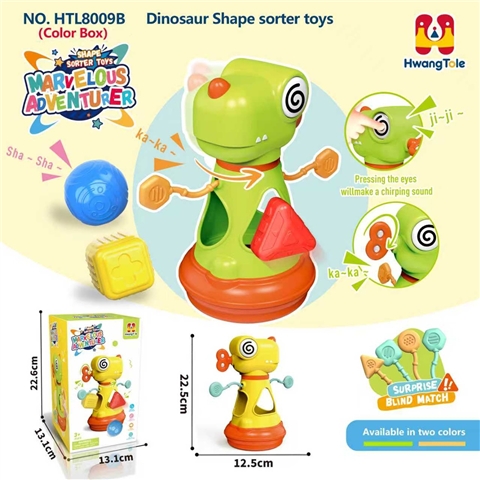 Dinosaur Shape Sorter Toys view 7