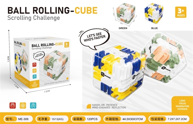 CPS342803 New 3D Ball Cube Maze Puzzle