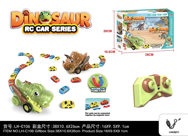 Remote Control Chomping Dinosaur