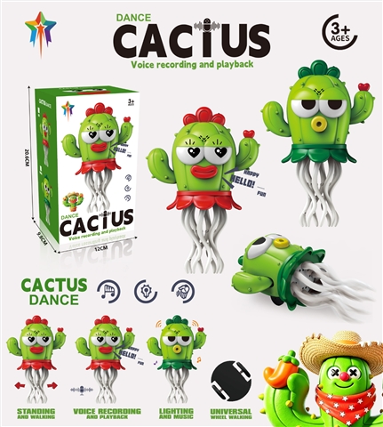 Dancing cactus