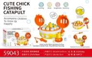 Cute chicken electric music catapult fishing plate