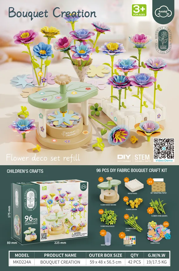 DIY Flower Making Machine 96PCS