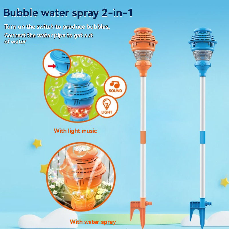 CPS349126 2 in 1 water spray & bubble machine, (battery included)