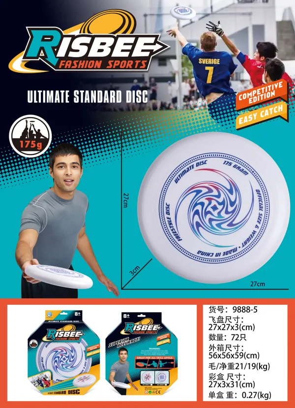 Alternate view of the Kidumio PE Frisbee, highlighting its bend-resistant construction and smooth edge.