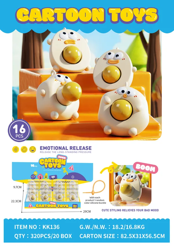 egg squish toy