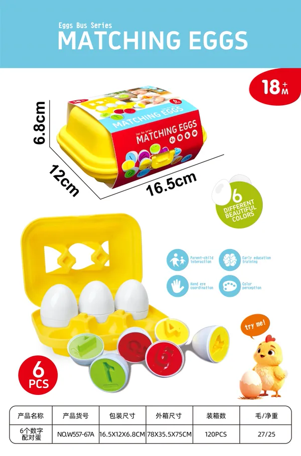 6 Math Matching Eggs