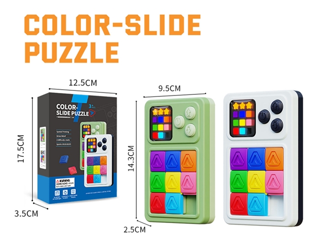 Color-slide puzzle