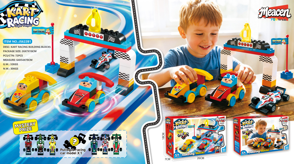 Go-Kart Racing Building Block Set 53PCS