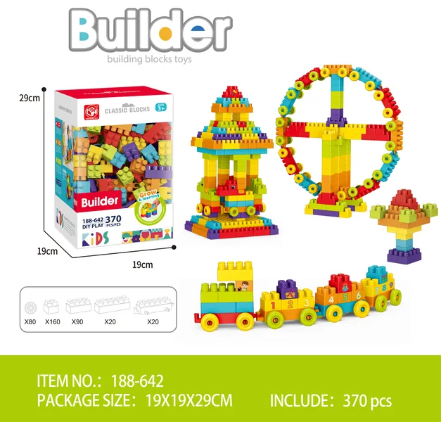 Classic DIY Stem Toys Creative Various Style Building Blocks Set Toys Building Kit Building Block Toy for Kids view 3