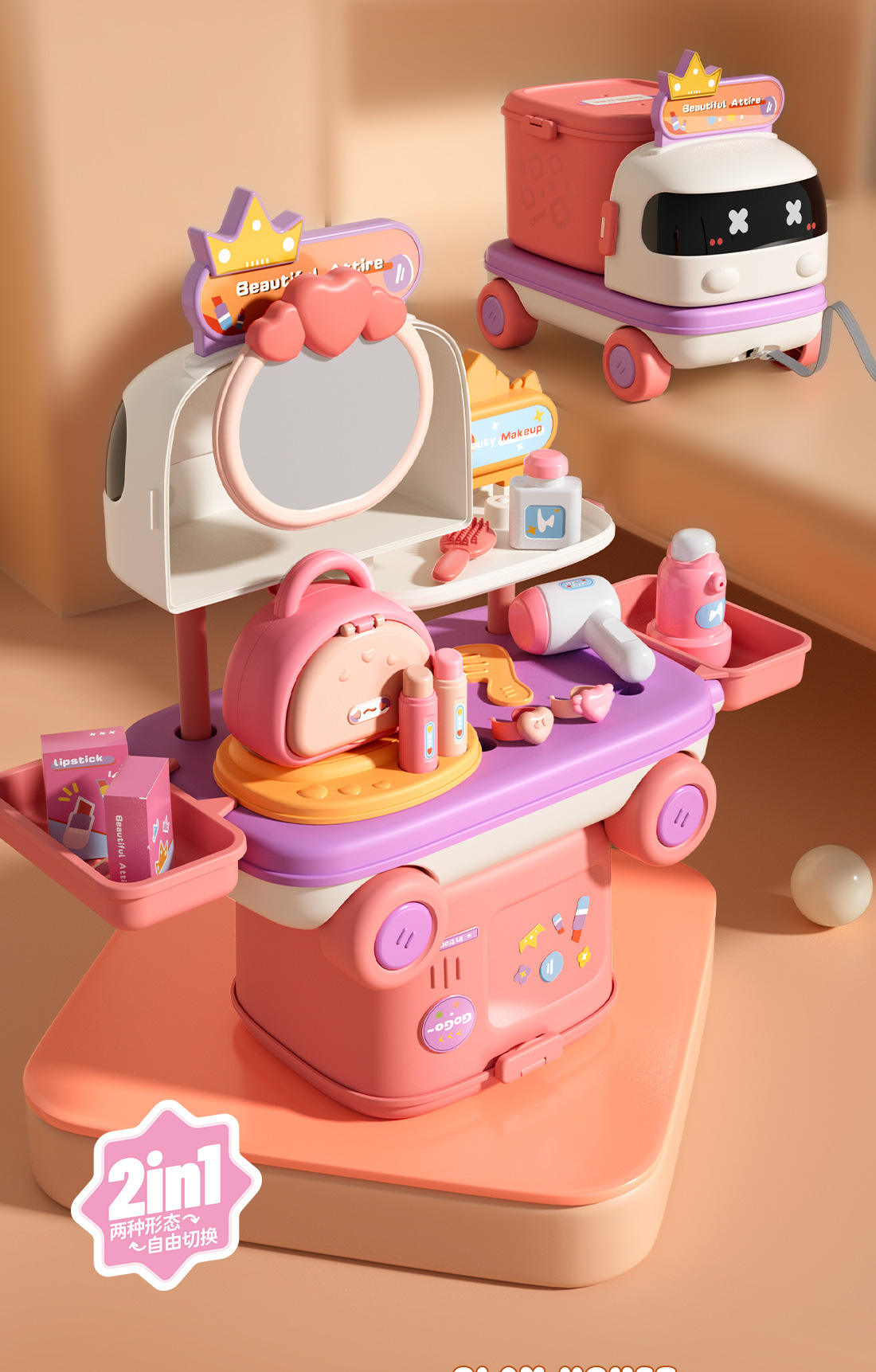 2 in 1 Kids Makeup Sets for Girls Make up Kit Girls Toys With Deformation Storage Car Pretend Play Toy Make up Set for Kids view 6