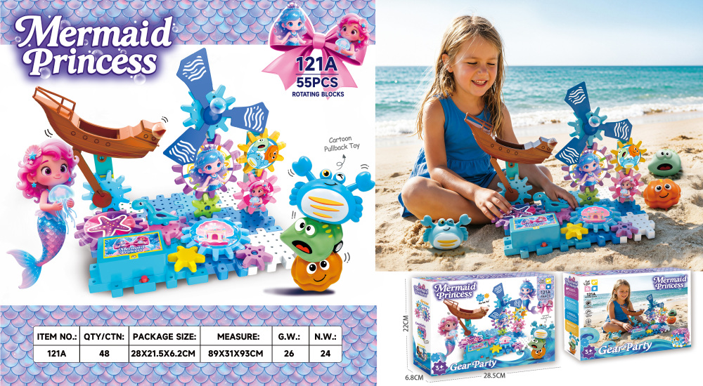 Mermaid Princess Rotating Gear Building Set 55PCS