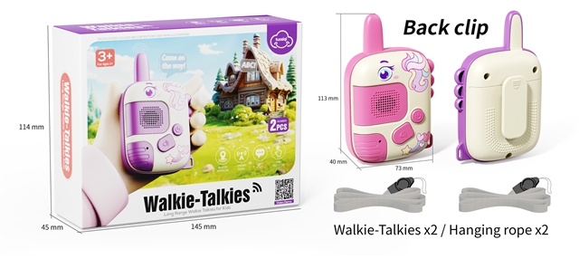 Children's walkie-talkies (600 metres)