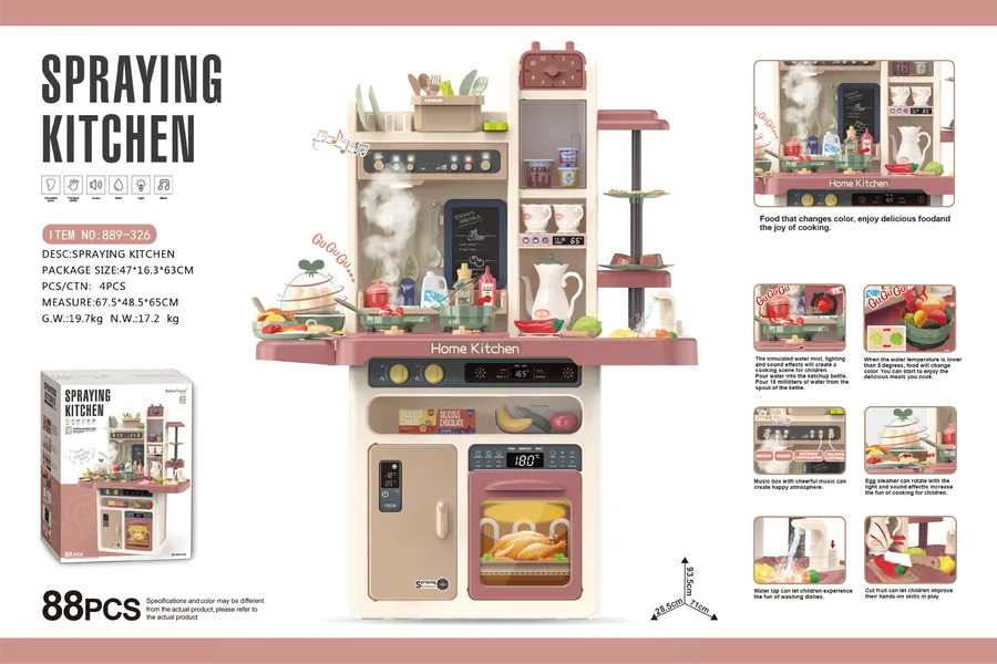 93.5cm Spray Kitchen (Premium Version) with Spray, Egg Steamer, Color-Changing Food, Light and Music