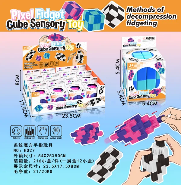 Stress-Relieving Striped Rubik’s Cube Finger Toy(12PCS/BOX)